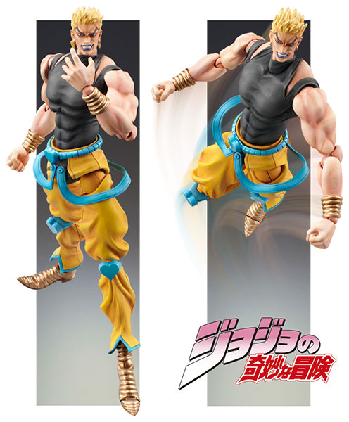 Фигурка JoJo s Bizarre Adventure PartIII DIO Awakened Ver Оригинал